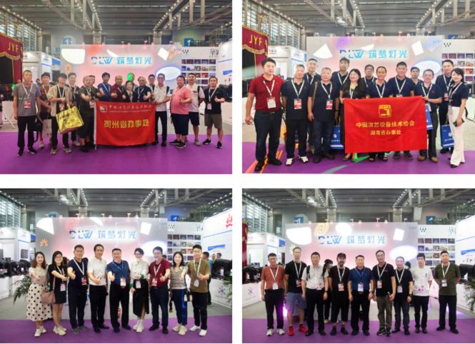 Expo LED CHINA 2023 (9) Expo LED CHINA 2023 (9)