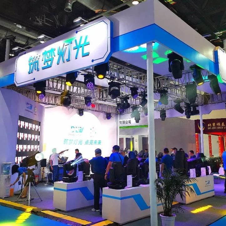 Triển lãm Palm 2019 Bắc Kinh
